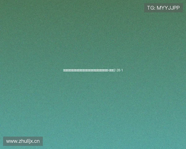 评论员谈皇马成绩下滑：失去克罗斯比姆巴佩带来的问题影响更大-直播吧2-28-1