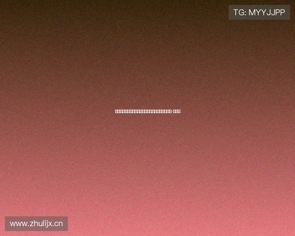 电讯报：德拉普希望留队，为自己的切尔西生涯而战-直播吧